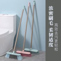 浴室地板刷家用厨房卫生间地砖清洁神器厕所硬毛瓷砖浴缸洗地刷子