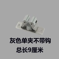 免打孔拖把挂钩壁挂304不锈钢拖把架卫生间拖把夹墩布扫把挂架|灰色单夹不带钩(打孔/粘贴两用)
