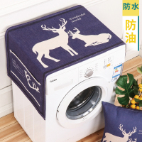 棉麻滚筒洗衣机床头柜盖布万能盖巾单开门冰箱罩微波炉布艺防尘|藏青色北欧鹿 65CM×170CM防水防油
