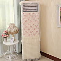 立式空调罩防尘罩子格力柜机空调套柜式3p布艺开机不取蕾丝空调套|开机不取浪漫花开 175*53*33