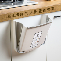 厨房垃圾桶挂式橱柜门厨余壁挂家用折叠垃圾桶大号分类专用收纳桶