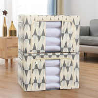 棉服收纳箱两件套布艺整理箱折叠衣柜收纳盒棉|浅黄菱形 升级款牛津布66L/两个装【50*40*33CM】钢架加粗至4.0