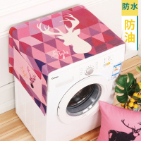 棉麻滚筒洗衣机床头柜盖布万能盖巾单开门冰箱罩微波炉布艺防尘|紫色格调鹿 70CM×180CM防水防油