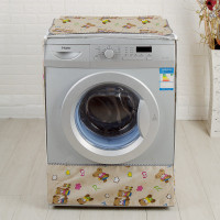 小天鹅西门子美的海尔滚筒波轮上开盖洗衣机罩防水防晒防尘防护套|[滚筒][小熊一家] 中码M[6-7公斤]