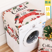 棉麻滚筒洗衣机床头柜盖布万能盖巾单开门冰箱罩微波炉布艺防尘|相依鸟 70CM×180CM防水防油
