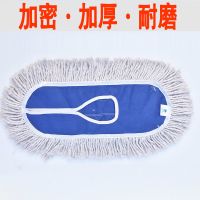 平板拖把大号尘推宽排拖棉线拖布酒店家用平推长地拖45 60 90 110