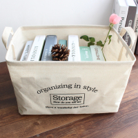 杂物收纳筐布艺衣服收纳盒书收纳箱棉麻大号脏衣筐玩具书整理箱|原麻字母 口部抽绳束口