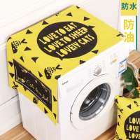 棉麻滚筒洗衣机床头柜盖布万能盖巾单开门冰箱罩微波炉布艺防尘|小鱼 45CM×130CM防水防油