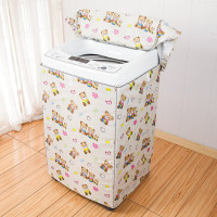 小天鹅西门子美的海尔滚筒波轮上开盖洗衣机罩防水防晒防尘防护套|[上开盖][小熊一家] 留言型号或尺寸我们给您选码