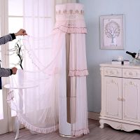 格力圆柜机空调罩开机不取立式圆形防尘套圆柱形空调罩四季通用|半夏粉色 科龙海信190高