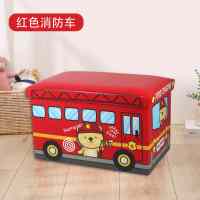 儿童玩具收纳箱收纳凳可折叠大容量可坐人卡通整理箱衣物收纳|红色消防车 大号:49*31*31CM(45L,斤)