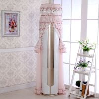 格力圆柜机空调罩开机不取立式圆形防尘套圆柱形空调罩四季通用|一枝独秀粉色 美的智行彗行皓行扬子177高