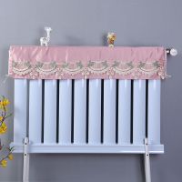 暖气罩布艺蕾丝暖气防尘罩防熏黑暖气保护套罩盖布暖气片套|苏菲粉 厚10长160厘米
