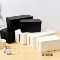 电线收纳盒电源线插座理线收线盒数据线拖板线充电器插排集线器盒