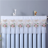 暖气罩布艺蕾丝暖气防尘罩防熏黑暖气保护套罩盖布暖气片套|伊梦粉 厚10长160厘米