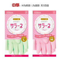 日本邓禄普厨房家务清洁洗衣服洗碗防水薄款手套耐用|中厚(一双) L