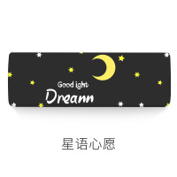 北欧全包挂式空调罩挂机防尘罩1.5匹2p布艺空调套卧室格力|星语心愿 [全包]1P(宽度75-83.5cm之内通用)