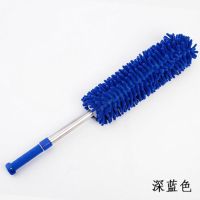 雪尼尔除尘掸家用车用可伸缩可弯曲鸡毛掸子擦车扫灰尘清洁不掉毛|可伸缩(深蓝色) 2个