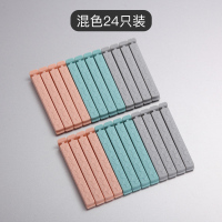 食品密封夹塑料封口夹保鲜夹茶叶奶粉零食袋夹子家用防潮封口神器|[实惠套装]混色24支装