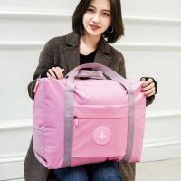 飞机旅行包行李箱上的旅行包防水收纳袋折叠手提袋衣服整理打包袋