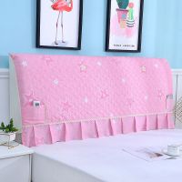 全包喜庆大红色床头罩布艺夹棉实木床头套弹力加厚欧式皮床防尘罩|[套用全包]星星粉色 床头2.4米