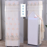 空调防尘罩开机不取柜机罩格力美的奥克斯海尔立式方形空调套罩子|荷花粉 大3.5匹(180*56*36)