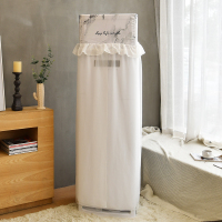 开机不取空调罩套立式格力方形柜机长方形美的老式空调防尘罩柜式|大理石 高170*宽50*深28~32cm