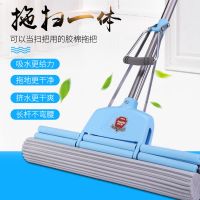 拖把旋转吸水海绵拖把 懒人家用胶棉拖把家用海绵拖把