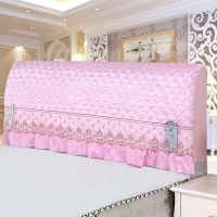 弹力全包床头罩床头套防尘罩1.8m2m罩子床夹棉床头罩欧式床头罩套|全包真丝粉 2.4米