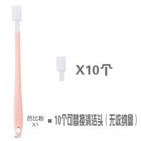 日式洗厕所清洁刷子马桶刷缝隙清理卫生间无死角多功能坐便刷套装|芭比粉手柄 100个可替换棉头(无收纳盒)