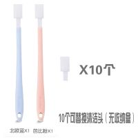 日式洗厕所清洁刷子马桶刷缝隙清理卫生间无死角多功能坐便刷套装|芭比粉+北欧蓝（2个手柄） 30个可替换棉头（无收纳盒）