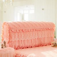 蕾丝床头罩欧式全包防尘罩皮床不规则软包韩版加棉加厚床罩床头套|浪漫满屋玉色 床头宽200cm