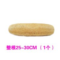 农家天然丝瓜络洗碗布丝瓜筋丝瓜囊刷锅洗碗巾丝瓜抹布百洁布|整根25-30CM(1个)