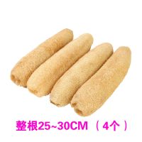 农家天然丝瓜络洗碗布丝瓜筋丝瓜囊刷锅洗碗巾丝瓜抹布百洁布|整根25-30CM（4个）