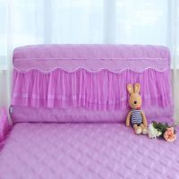 蕾丝床头罩欧式全包防尘罩皮床不规则软包韩版加棉加厚床罩床头套|田园爱情紫色 床头宽220cm