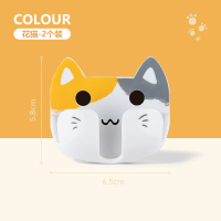 插头挂钩固定器创意可爱卡通免打孔强力粘胶厨房多功能电源线粘钩|灰黄[2个装]送