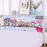 弹力全包床头罩床头套防尘罩1.8m2m罩子床夹棉床头罩欧式床头罩套|卡通猫头鹰 2.2米