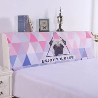 弹力全包床头罩床头套防尘罩1.8m2m罩子床夹棉床头罩欧式床头罩套|卡通小狗 2米