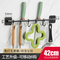 不锈钢挂钩无痕免钉免打孔门后壁挂粘胶厨房钩子浴室粘钩子挂勺子|[升级]42cm-6钩