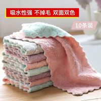洗碗布不沾油厨房清洁抹布吸水洗碗神器加厚擦桌擦碗不掉毛百洁布|双面珊瑚绒抹布[16*27]颜色随机 15条装清洁抹布