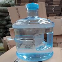 食品级手提式饮水机5升7.5升加厚水桶矿泉水桶10升纯净水桶售水机|7.5升pc材质不怕烫一体柄