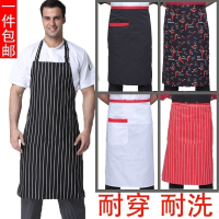 定制厨师半身围裙中餐宾馆酒店级男女白色工作围裙餐饮业围篼