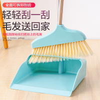 扫把簸箕套装组合家用撮箕魔术笤帚刮水不粘头发扫地神器单个扫帚