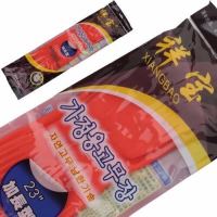 祥宝613加长牛筋乳胶洗衣洗碗厨房清洁家务手套胶皮耐用12双|祥宝特长56厘米3双 M中号