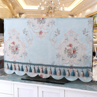 欧式布艺47寸液晶电视机盖布55寸65寸挂式电视机罩套|lyh宾妮-蓝2020新款 65寸(约宽度152*高度85cm)