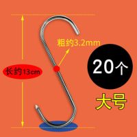 挂腊肉钩子尖头香肠s勾烤鸭猪肉钩多功能挂钩家用s型不锈钢挂肉钩|大号:长16*粗3厘米[60个]
