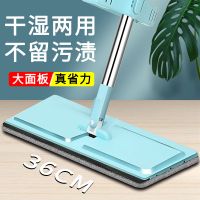 家用平板拖把免手洗懒人旋转拖布瓷砖墩布桶擦木地板干湿两用加厚
