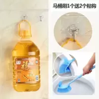 马桶刷卫生间无死角马桶刷子清洁刷长柄洁厕刷塑料刷子套装|马桶刷(不带底座)4个装+4个粘钩