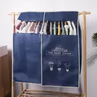 衣服套子防尘罩立体家用挂衣物防尘袋落地衣架遮衣布大衣柜防尘罩|深蓝色 91*111cm