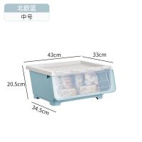 三件套前开式儿童玩具收纳箱整理箱透明翻盖零食储物收纳盒收纳柜|北欧蓝 大号[3个装]